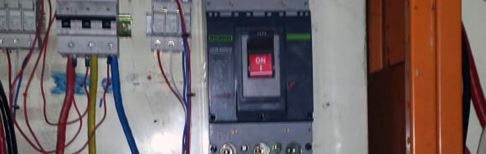 Danza - Electrical Services